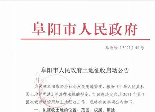 zoty中欧官网给黉舍投资甚么项目好赢利想给黉舍投资要写甚么