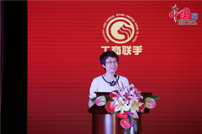 zoty中欧登录入口第八届天下售后效劳评价举动